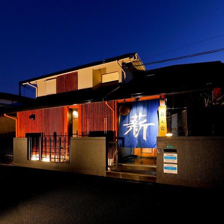薪之宿 都島リバーサイド Osaca Exterior foto