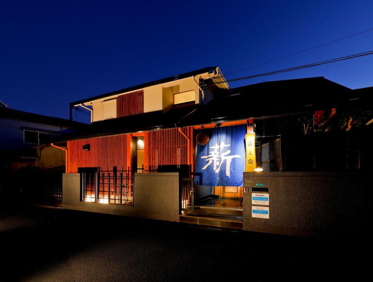 薪之宿 都島リバーサイド Osaca Exterior foto